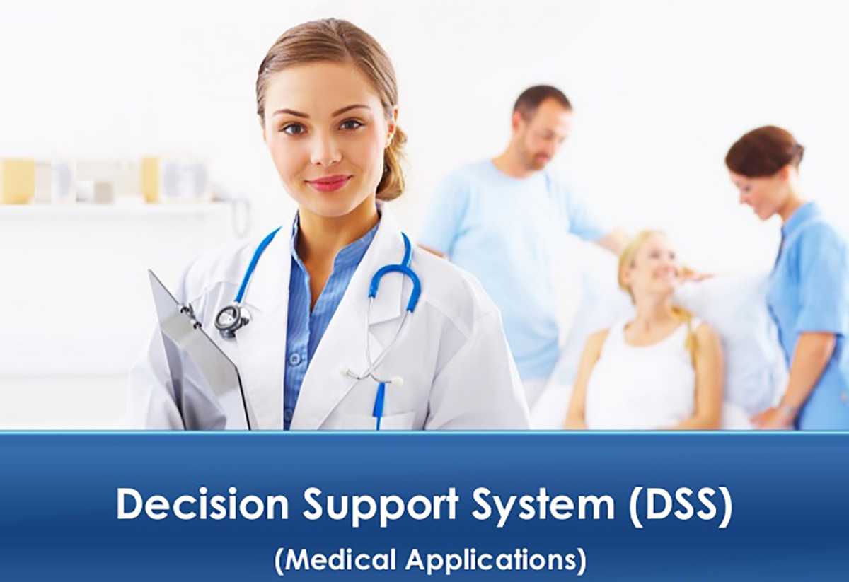 dss inc نرم افزار پزشکی